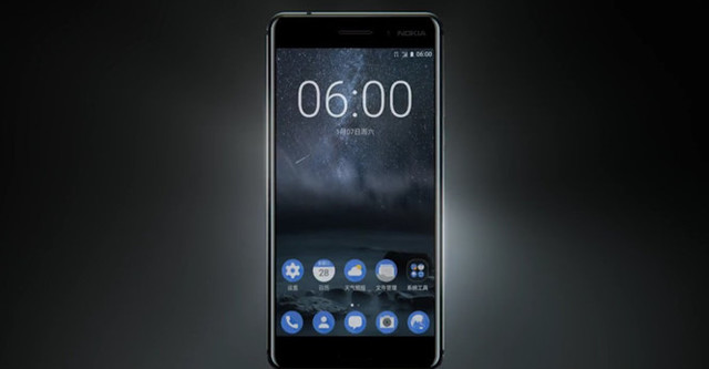 Nokia chính thức hồi sinh với smartphone Android